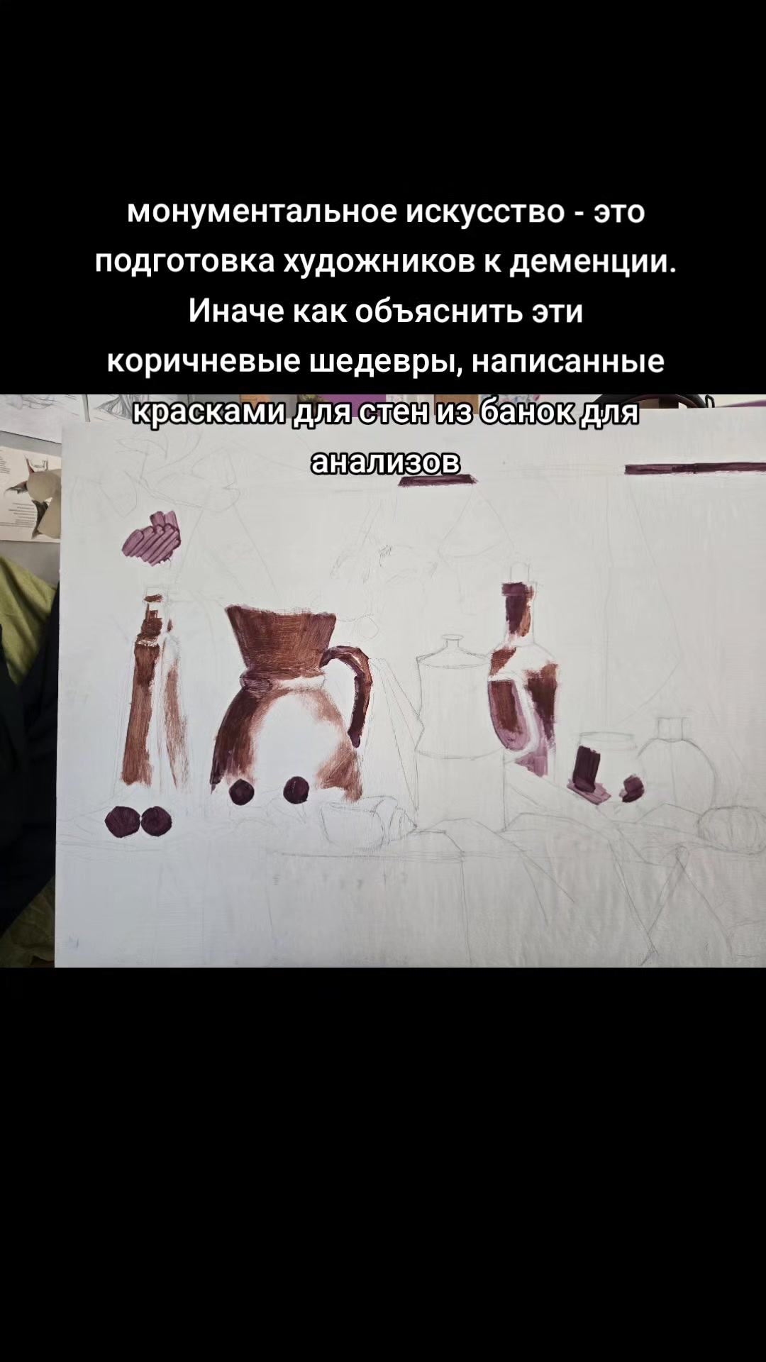 @nastya