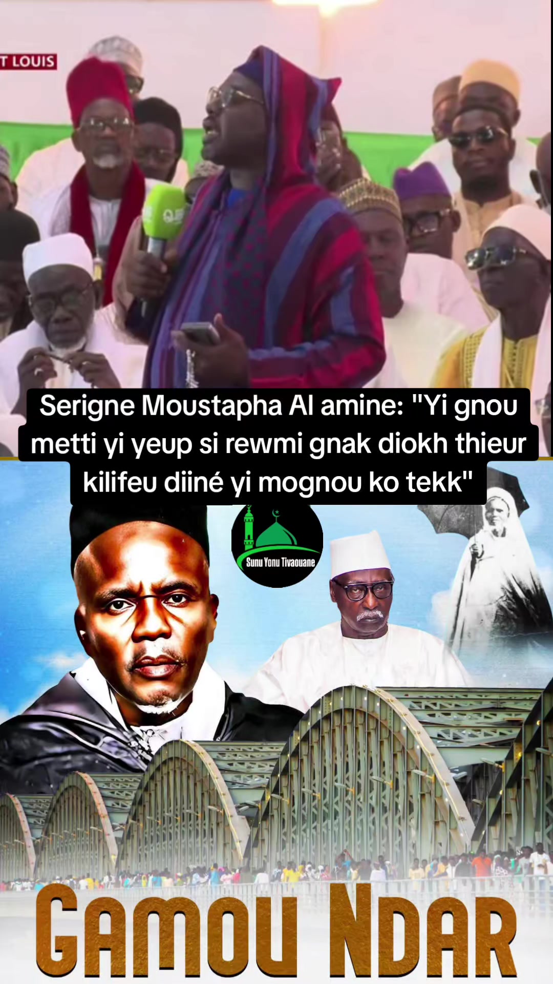 @Sunu Yonu Tivaouane