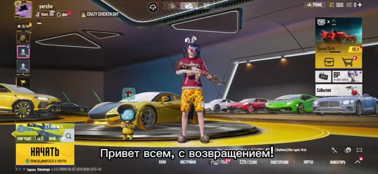 @DARKO