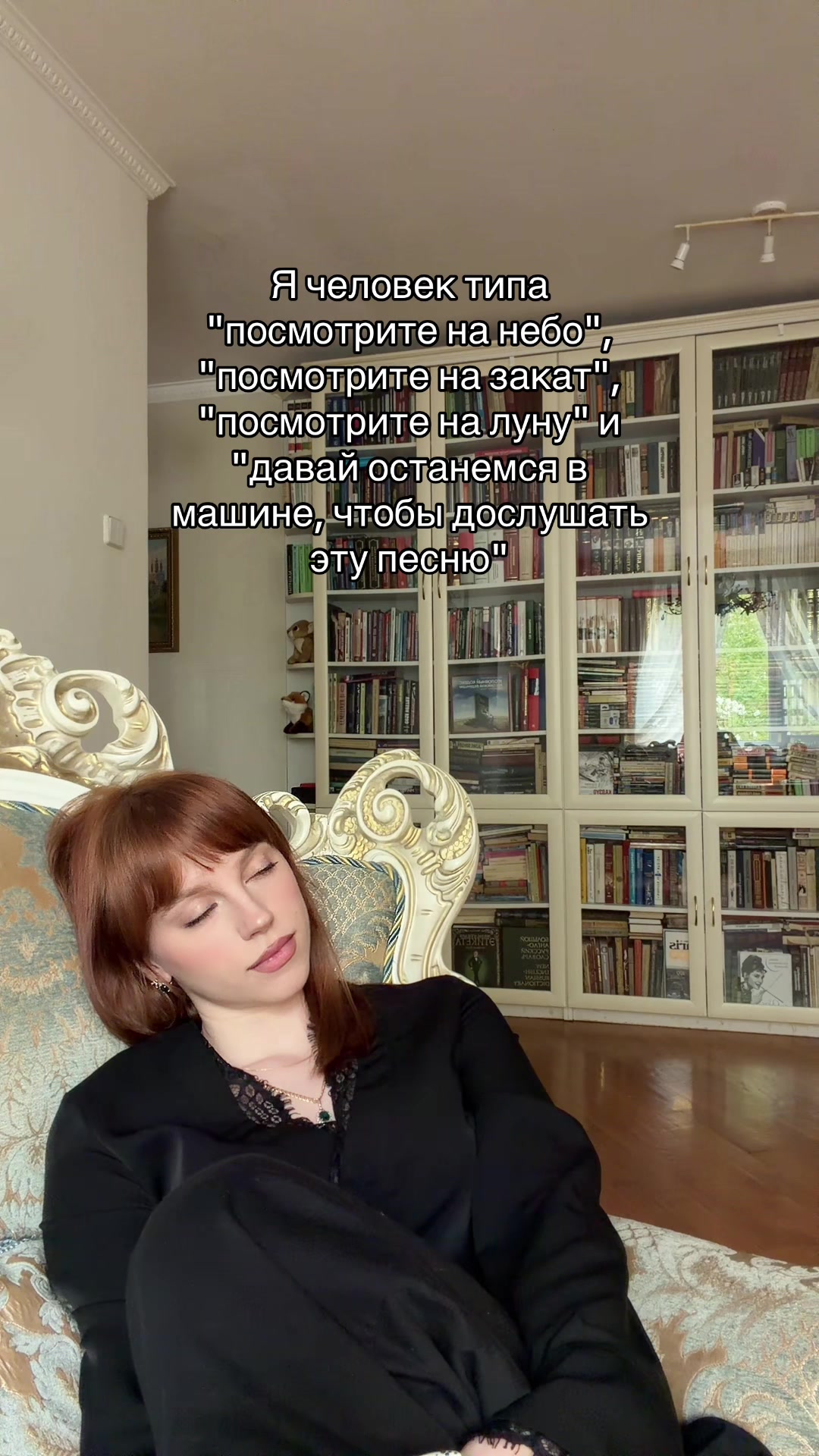 @Дарья Ант