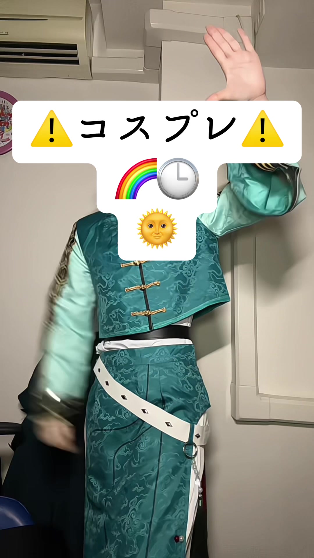 @らいあ。