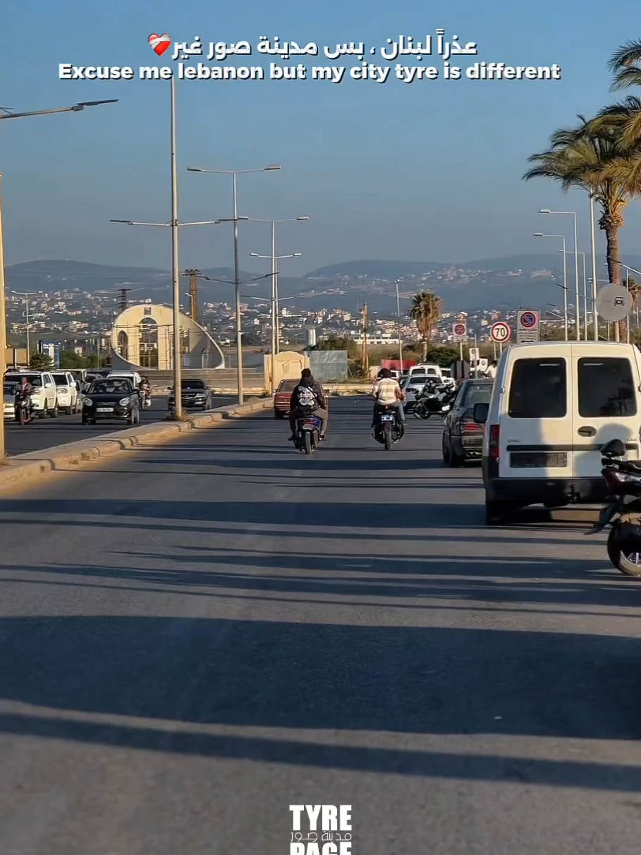 @Tyre City | مدينة صور