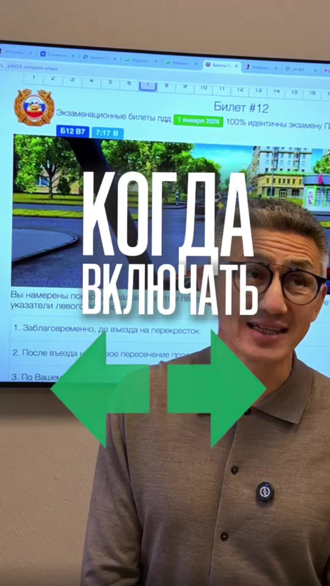 @avtoshkola