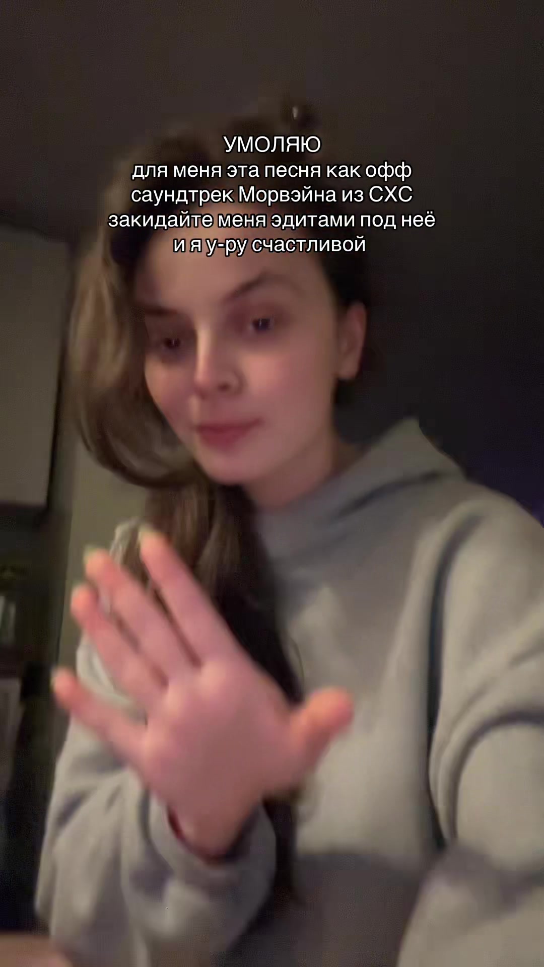@ксения тревога по воскресениям