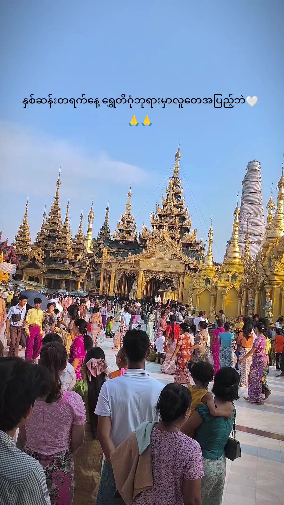 @đđđđđđŁ(đ)đŤś