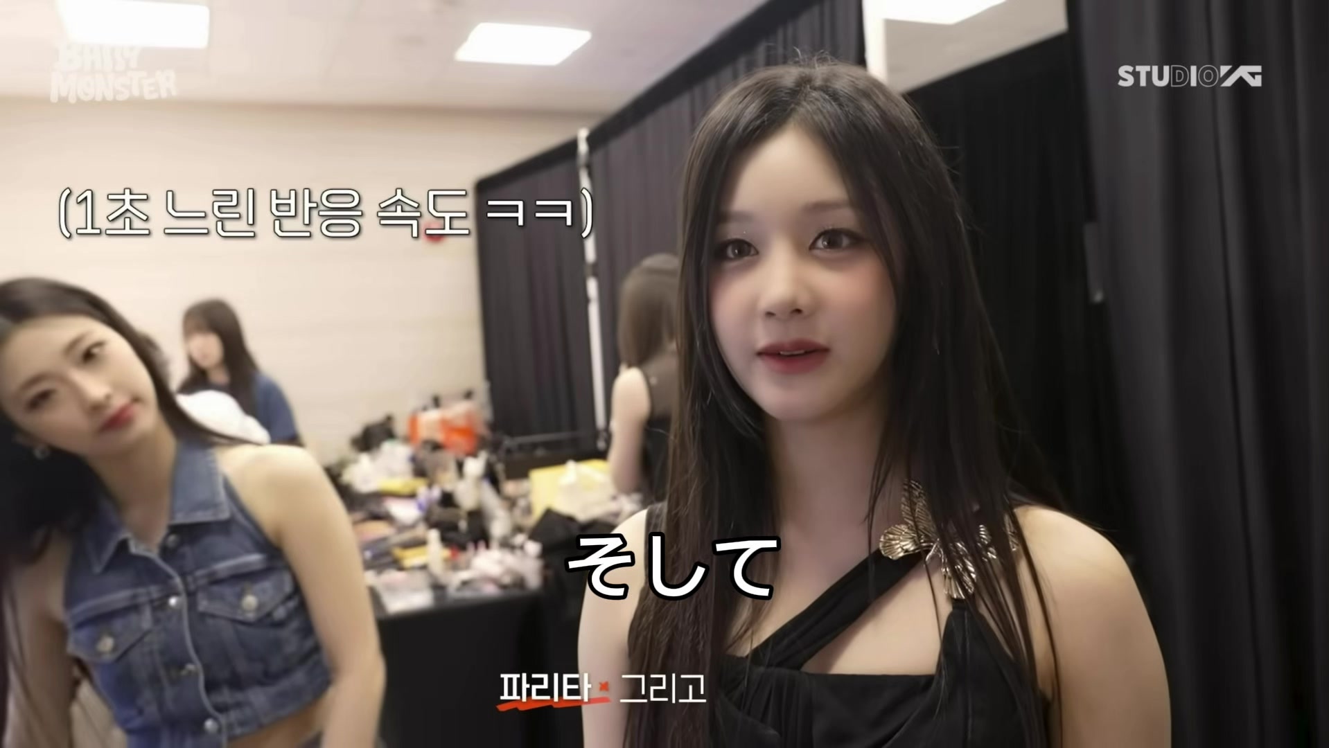 @みんと😈🦋🐈&zwj;⬛