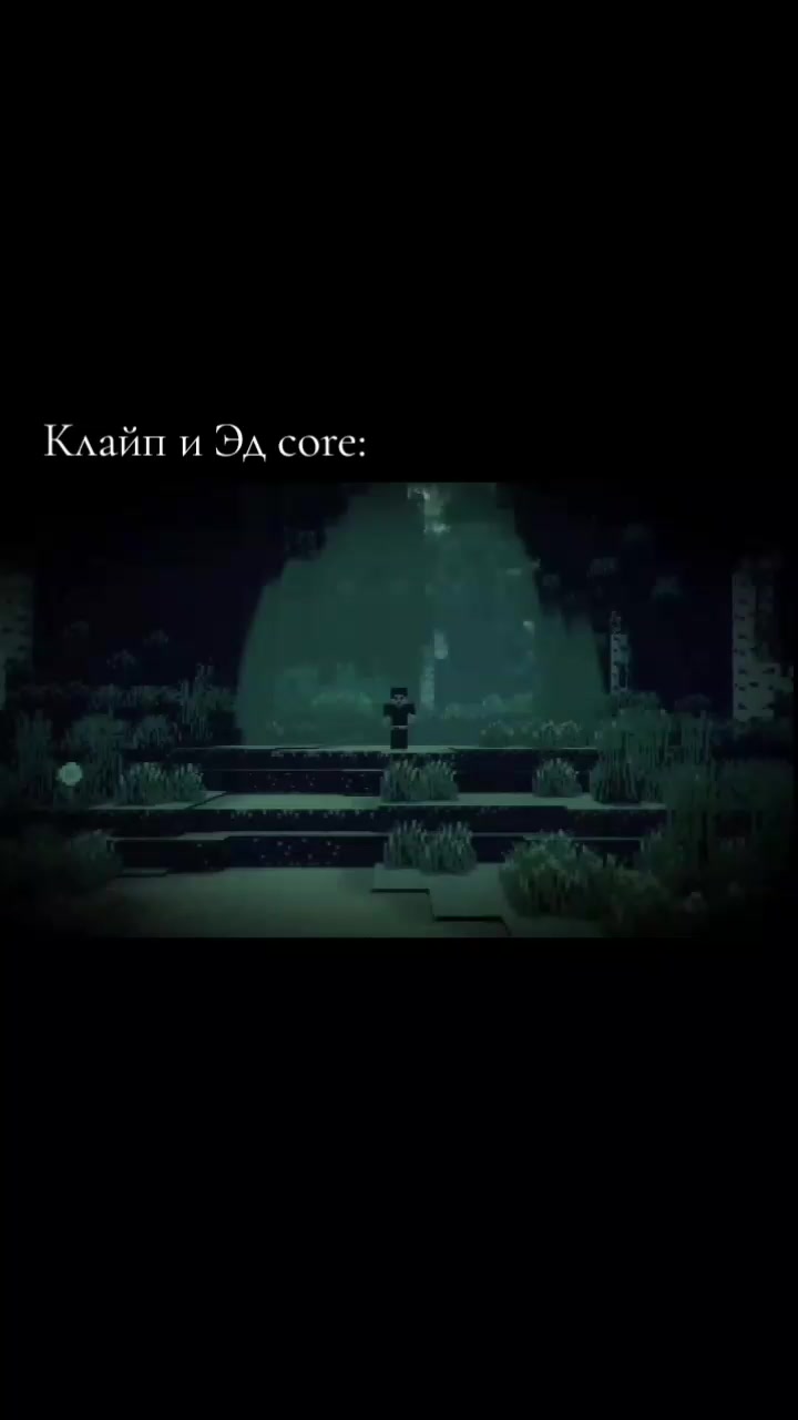 @ѕҡყℓ&iota;ии