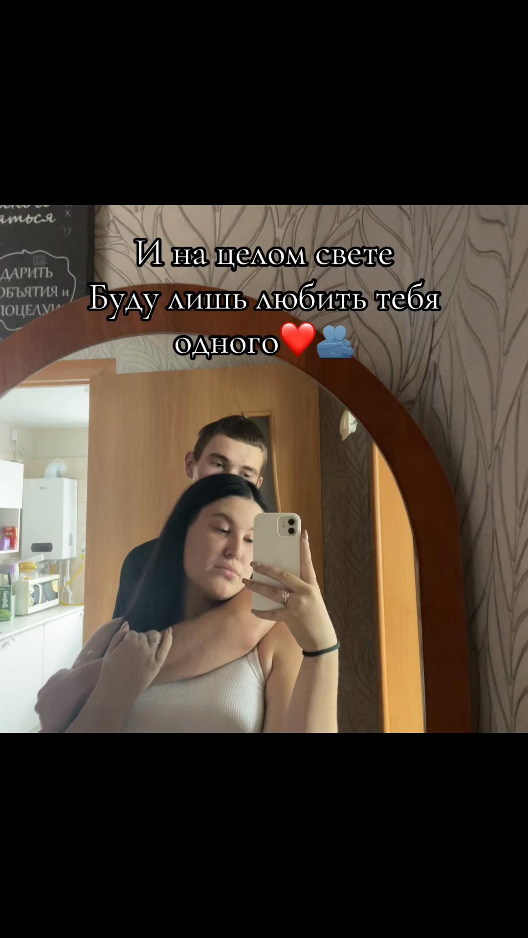 @Карина Шведова