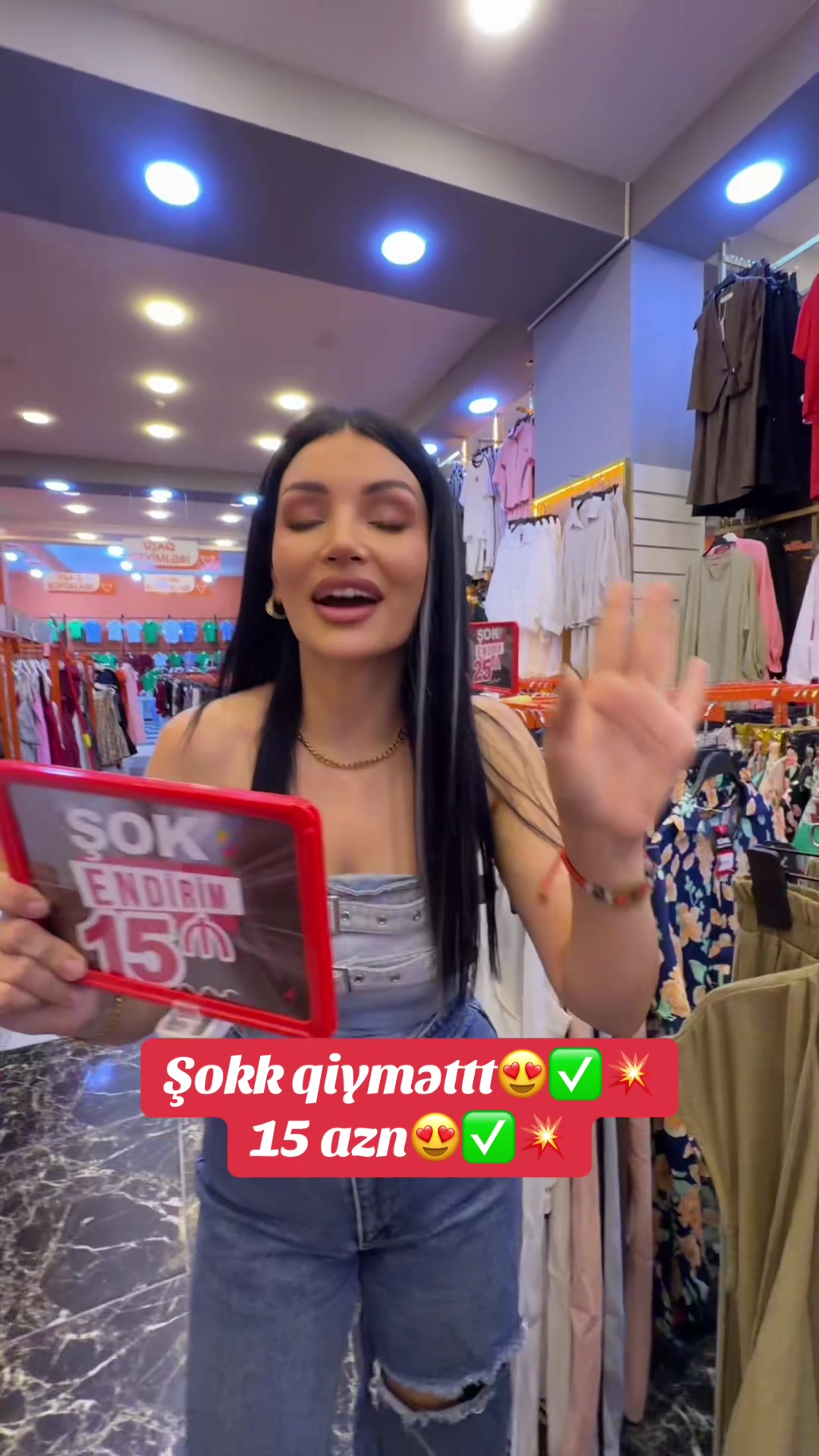 @Günel ticarət mərkəzi Hövsan✔️