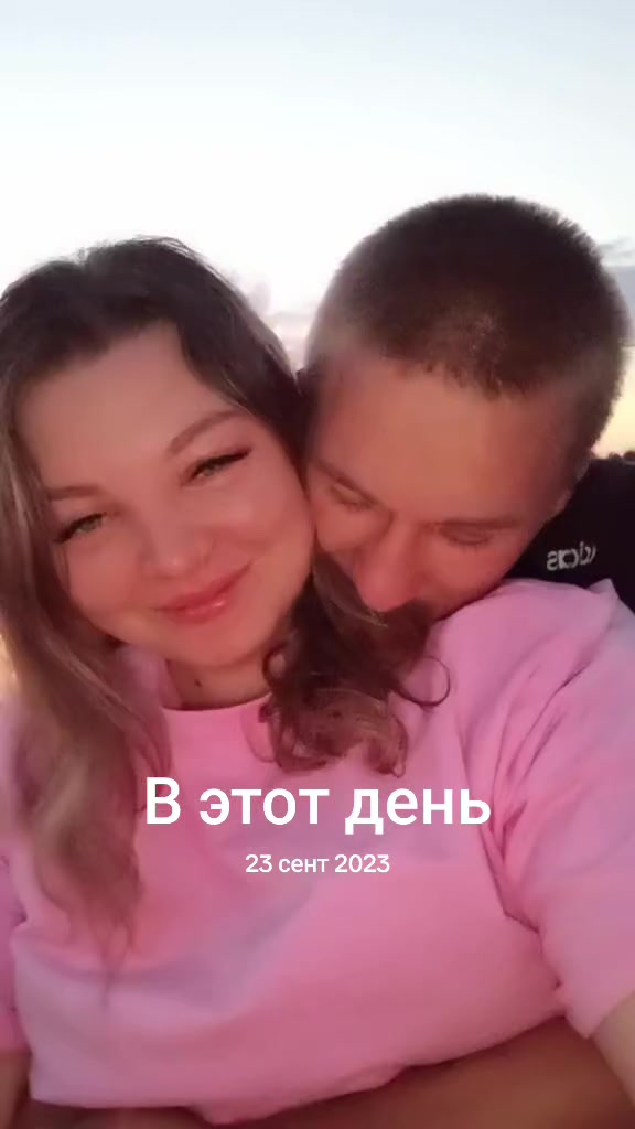 @Жена Геры🇷🇺🪖