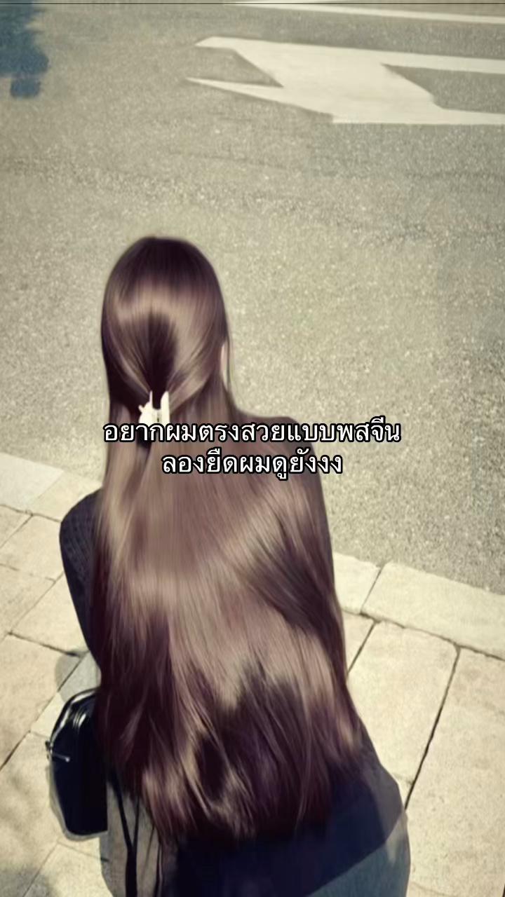@จ๋อยฮาระ🍄