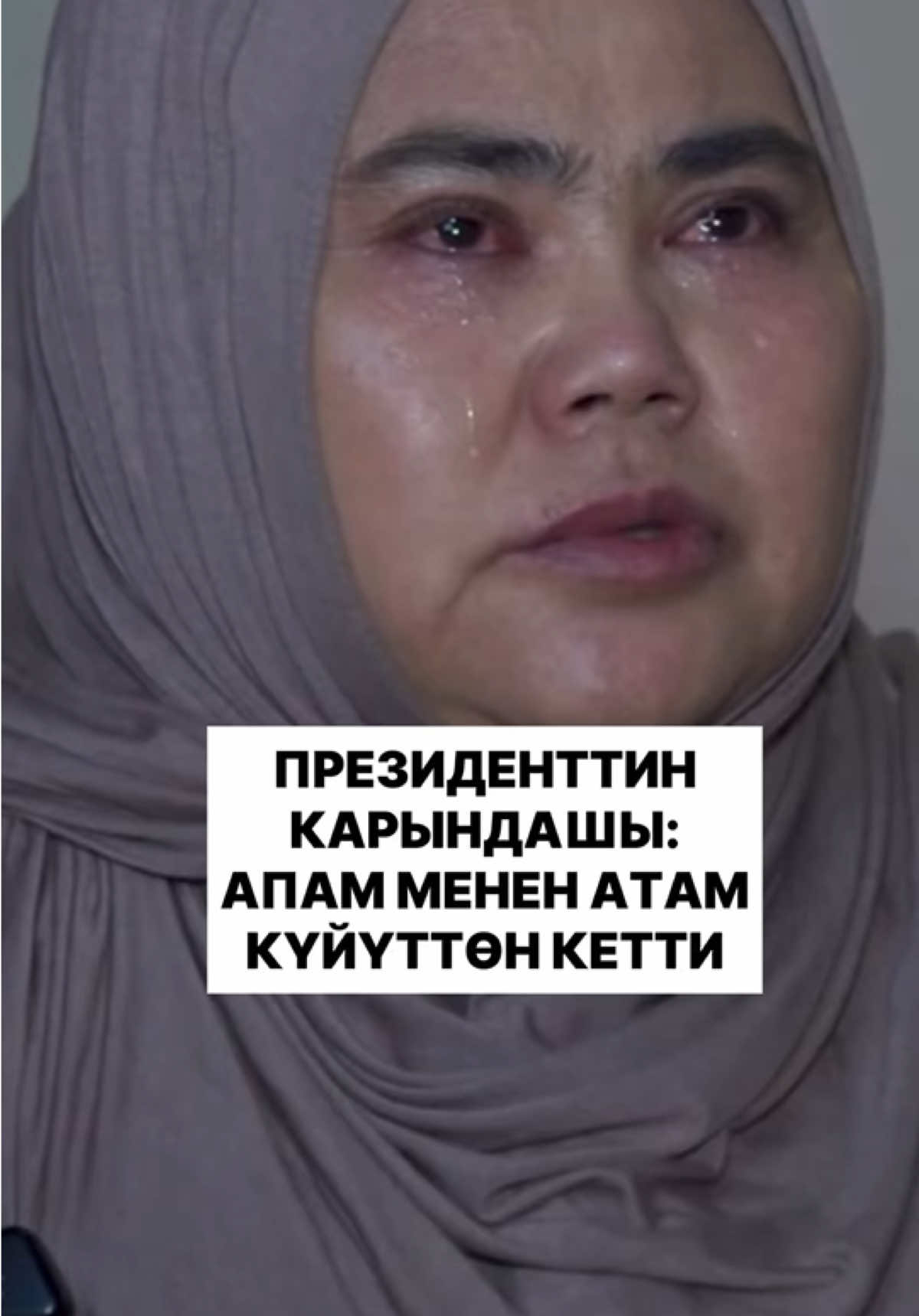 @politklinika