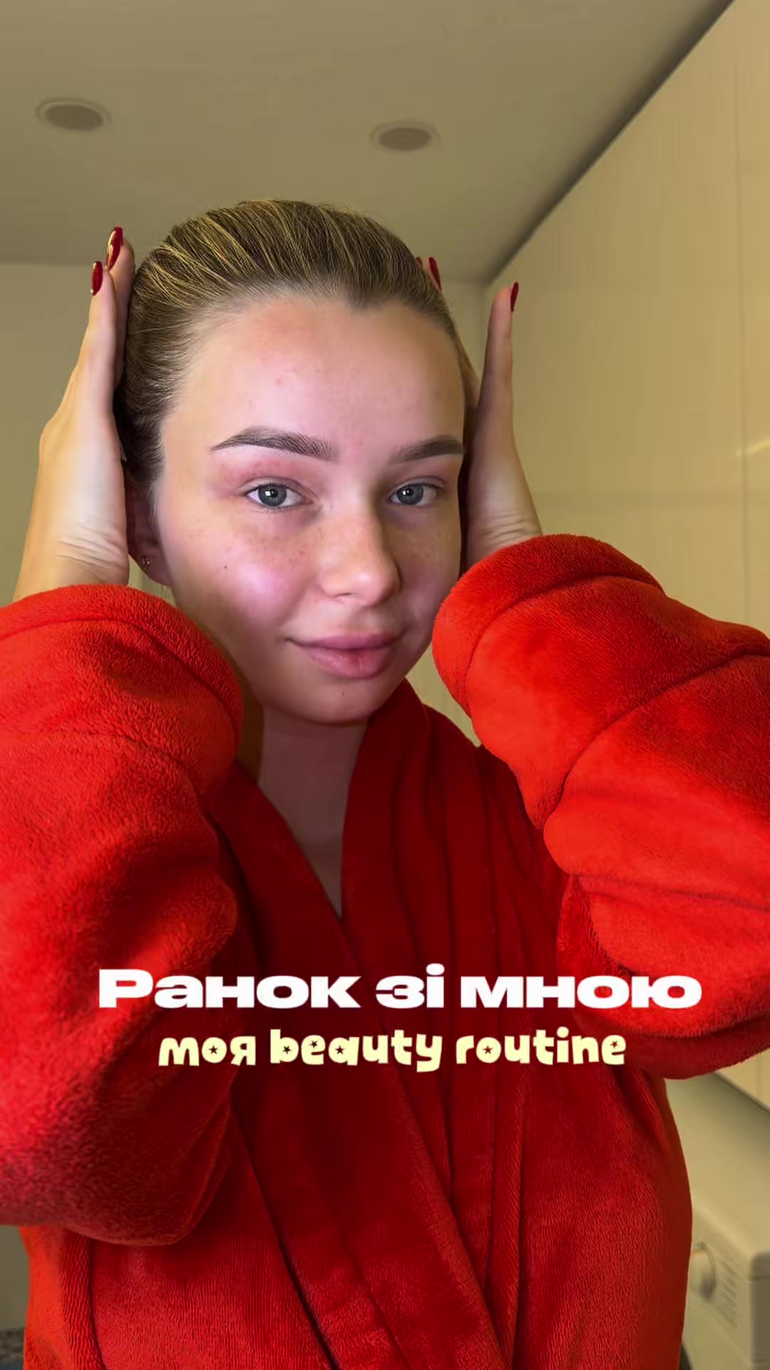 @кисла🪽