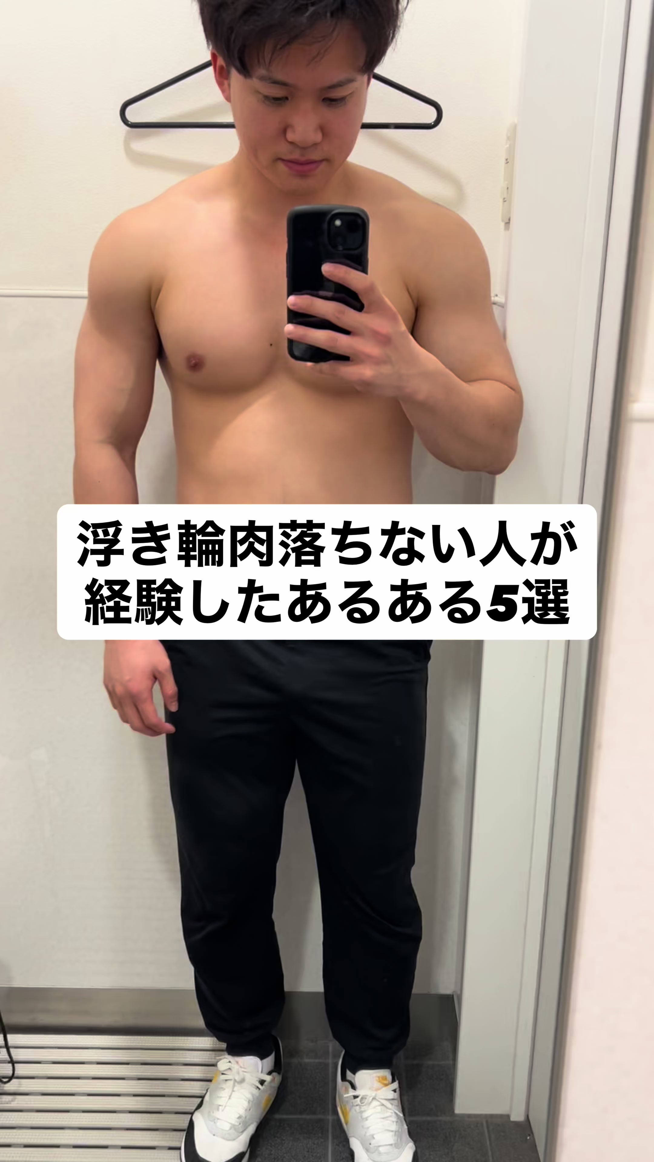 @リュウト
