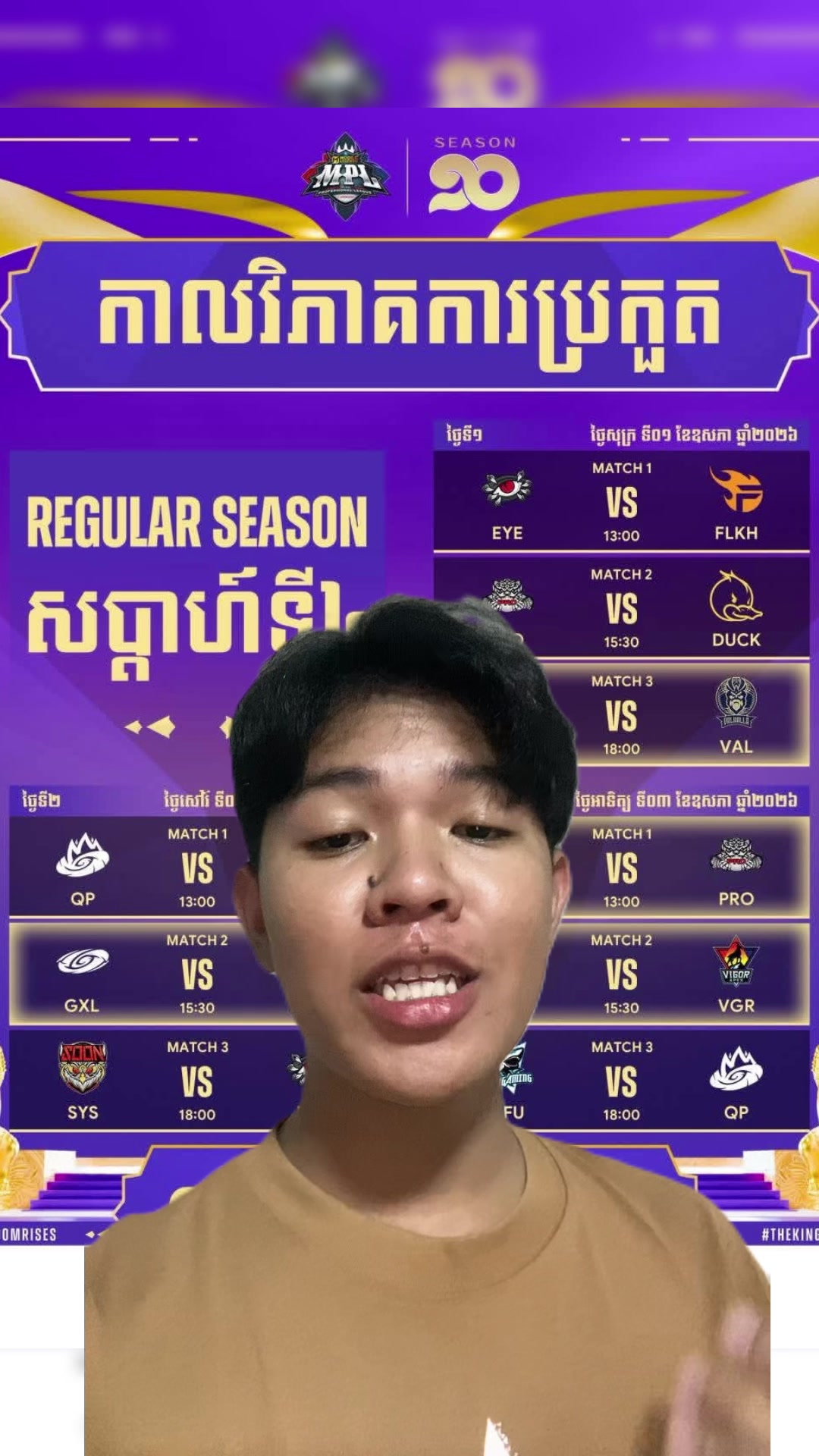 @RIWAAA