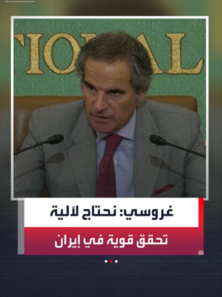 @العربية