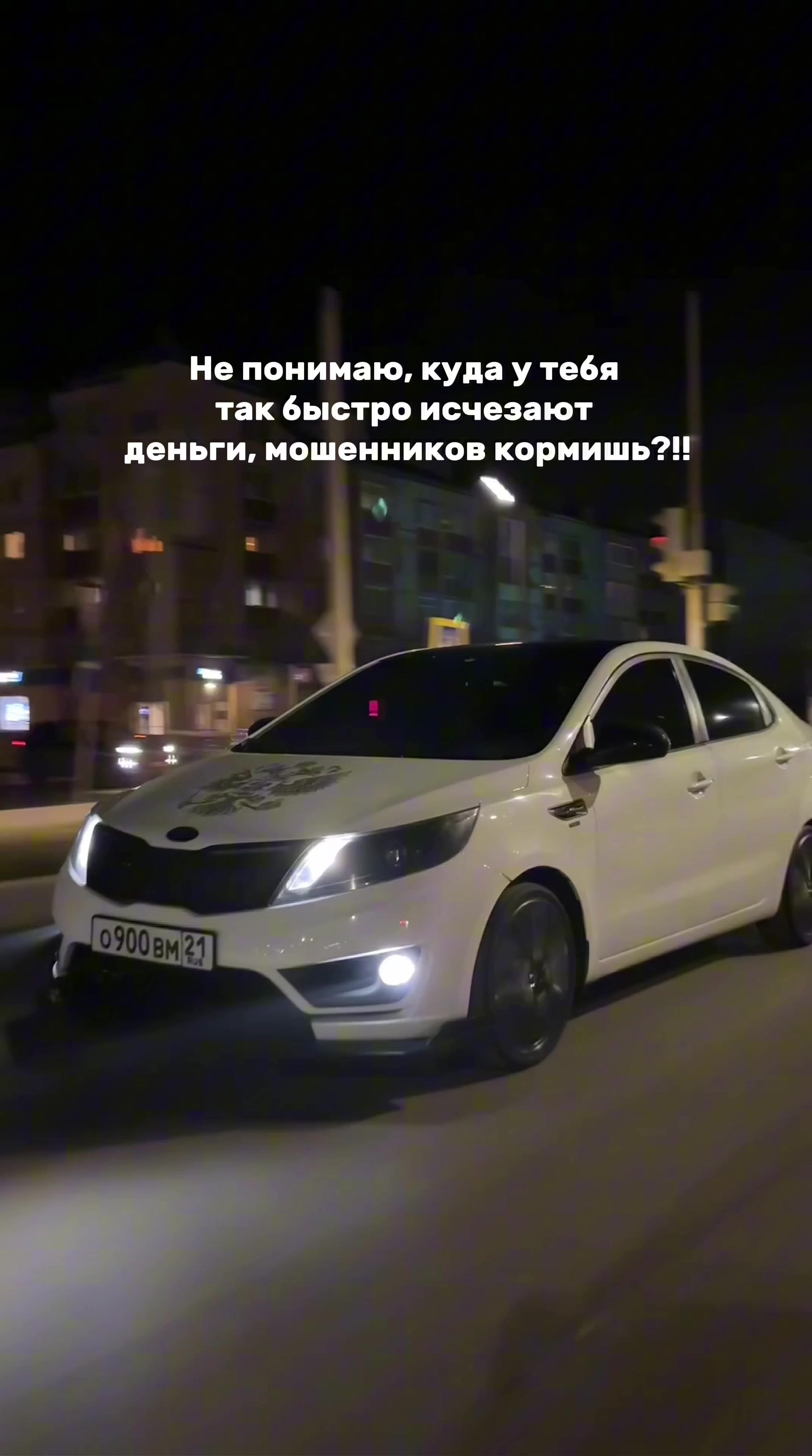 @White_Edition🦅