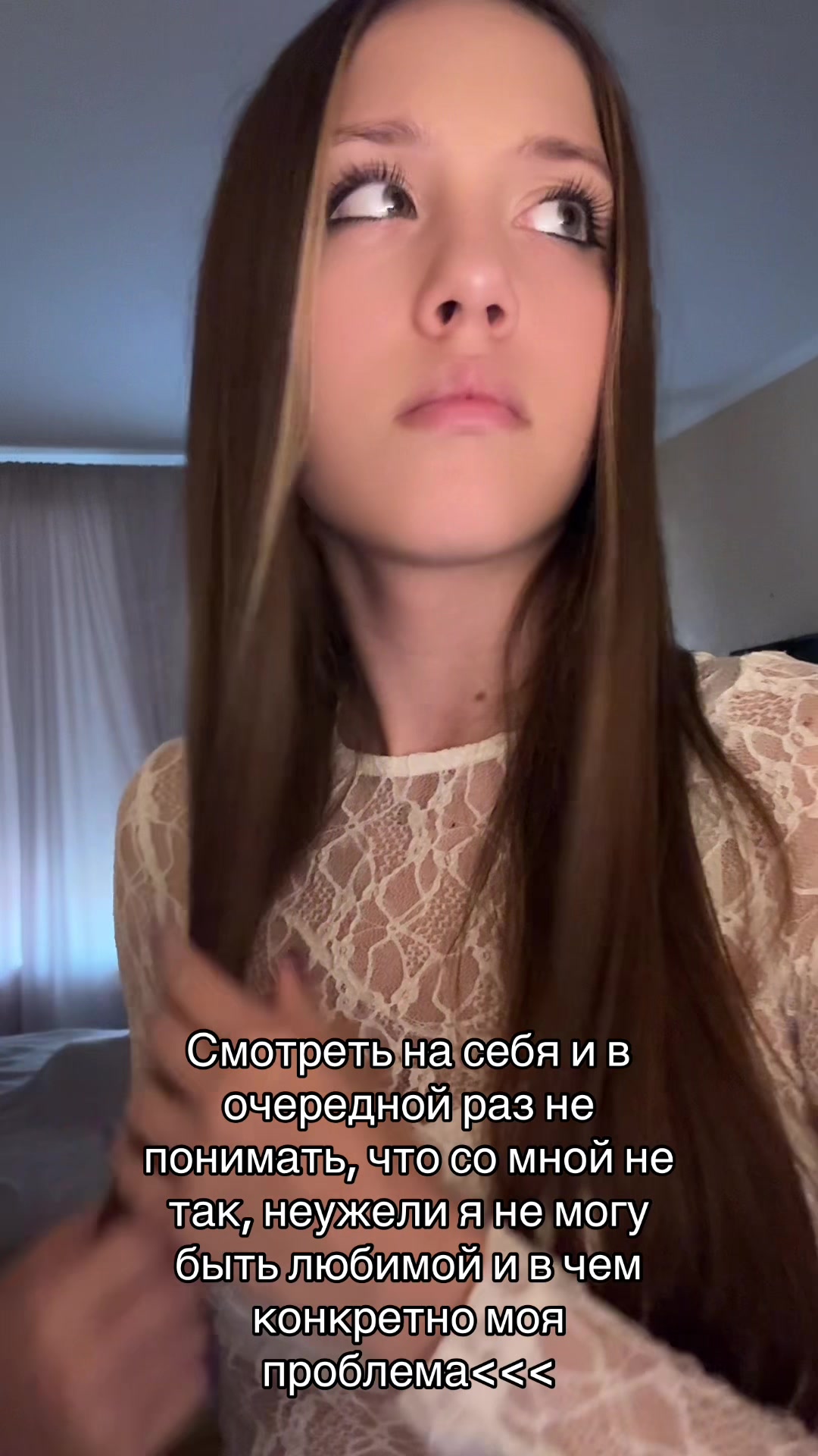 @ANZHELIKA_CATI