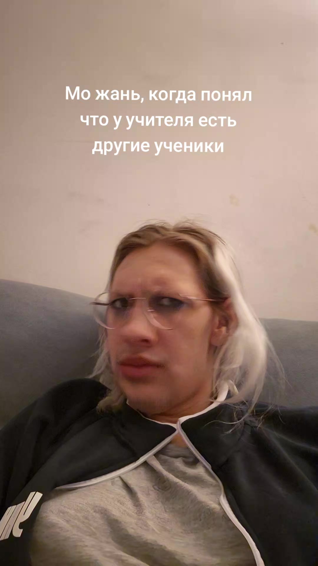 @👑дикая😜