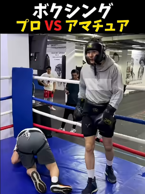 @【公式】 格闘ワン