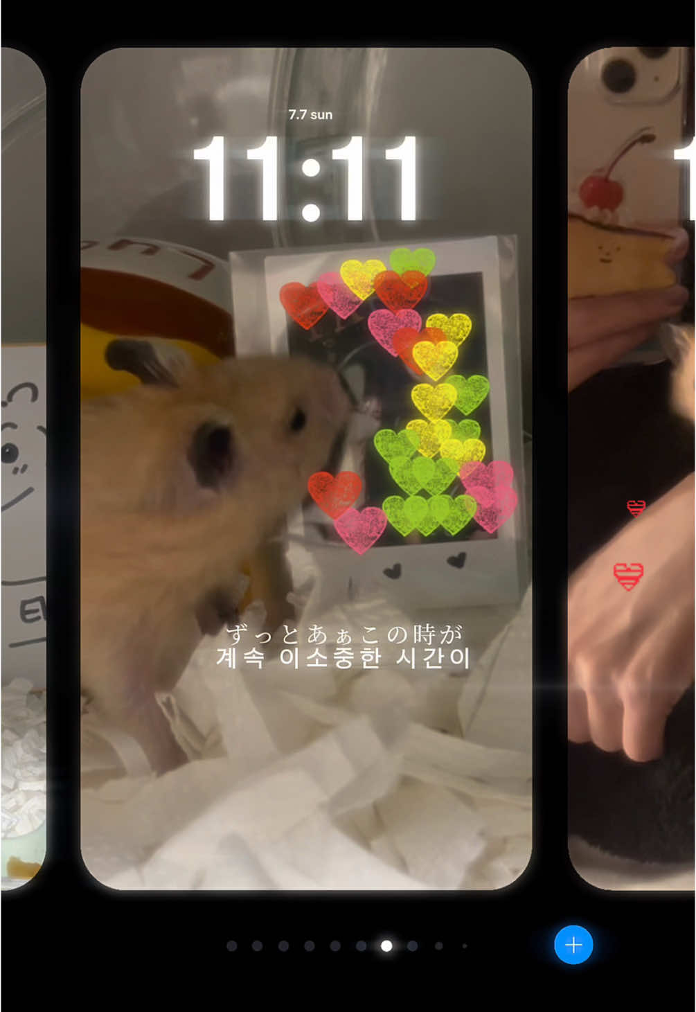 @ぱくchanイムニダ🐹박타로의집사💜