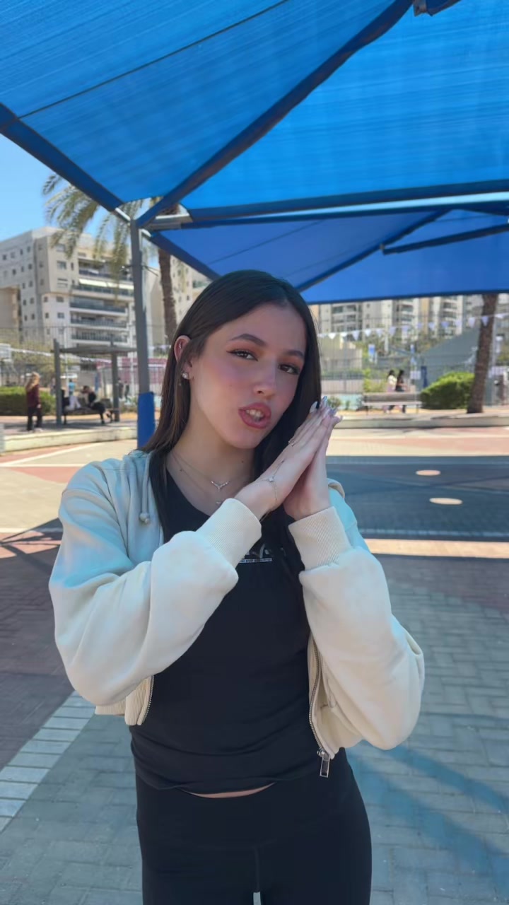@Agam Queen Spam