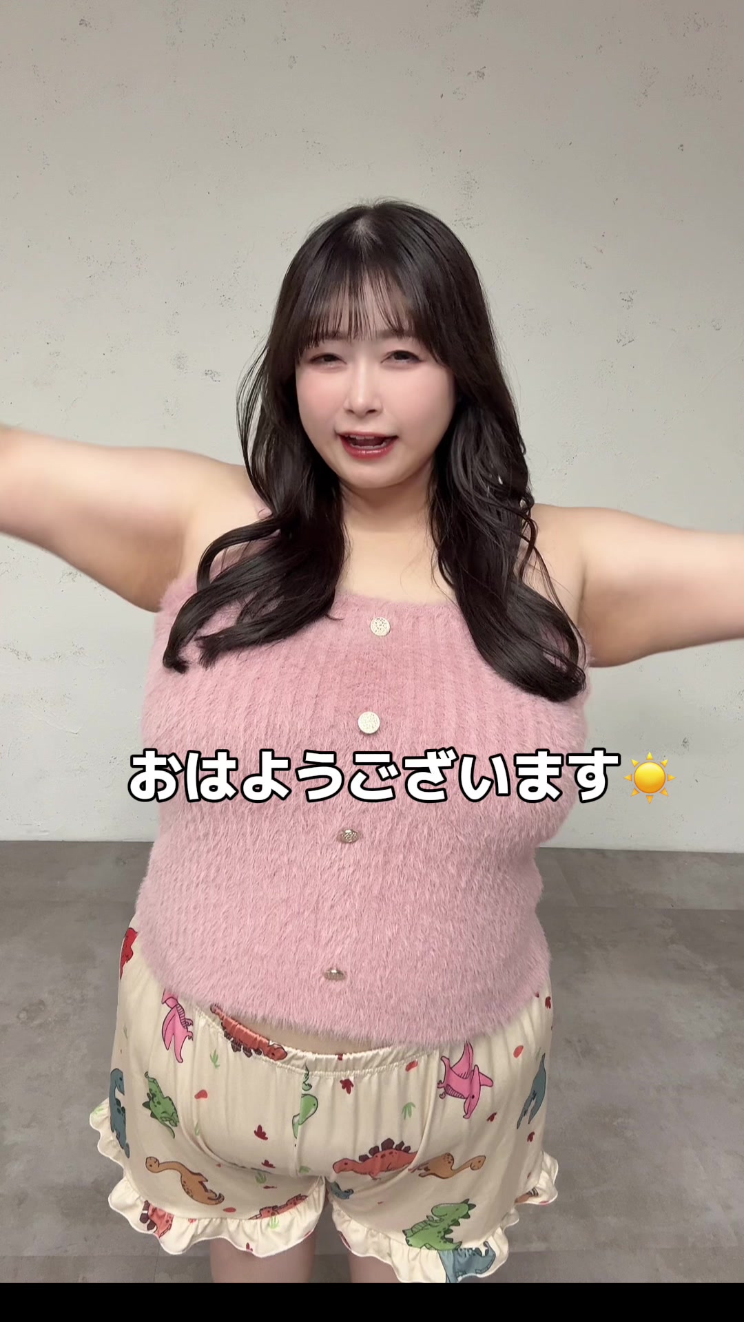 @あいまる🍟🐼プラスサイズモデル