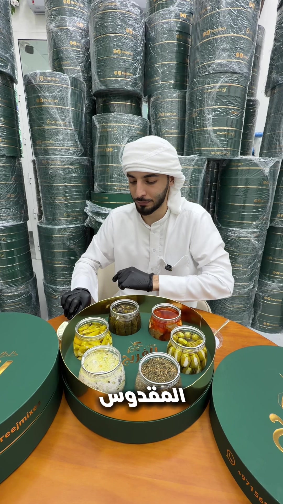 @خلطات الفريج