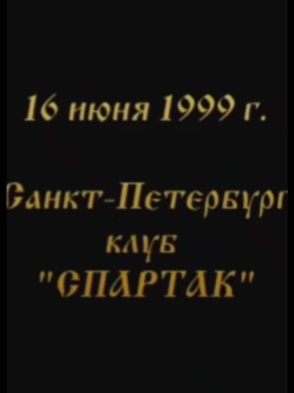 @MyrzikZ🇷🇺