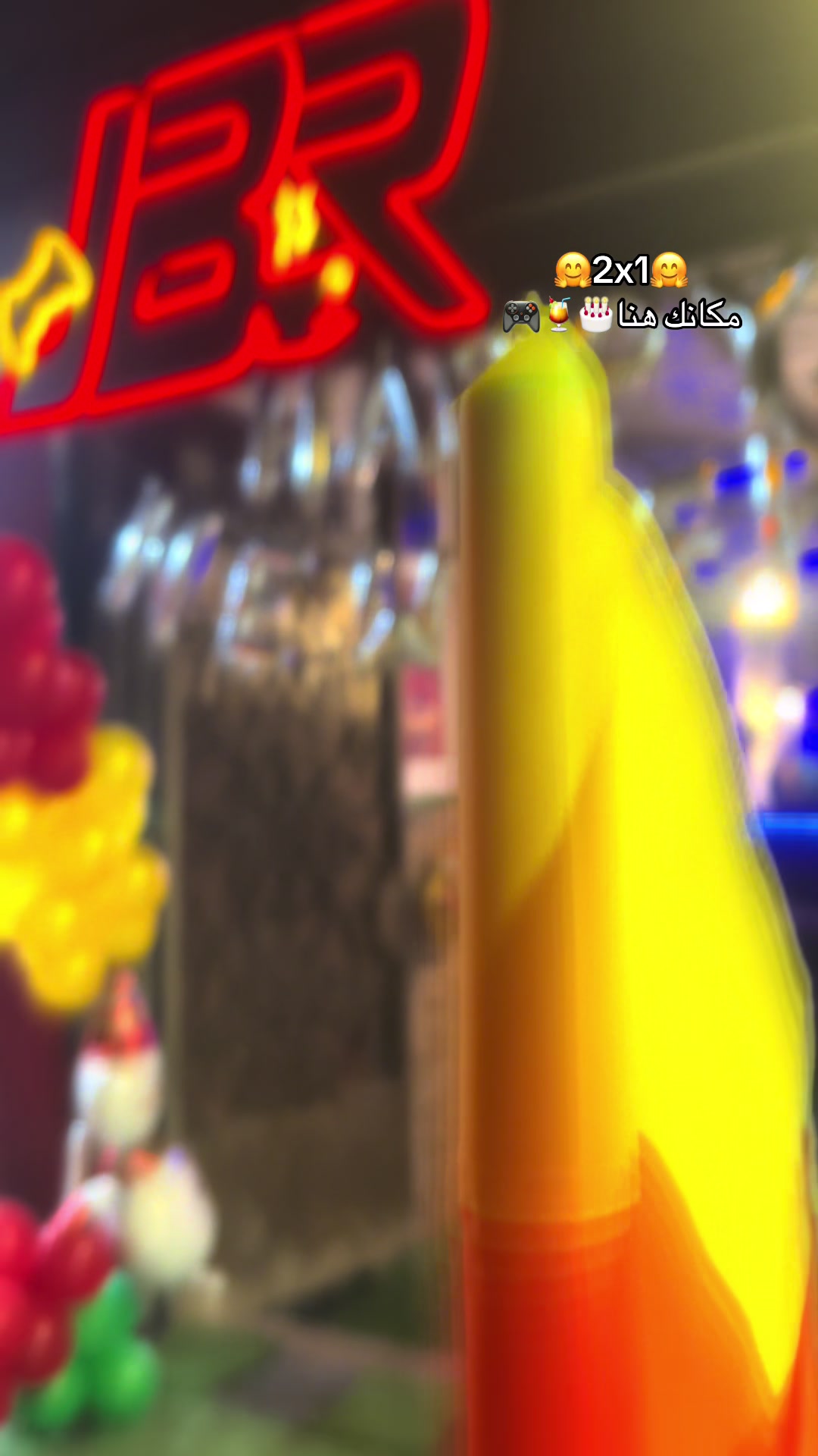 @(JBR)🎮🍹🍿