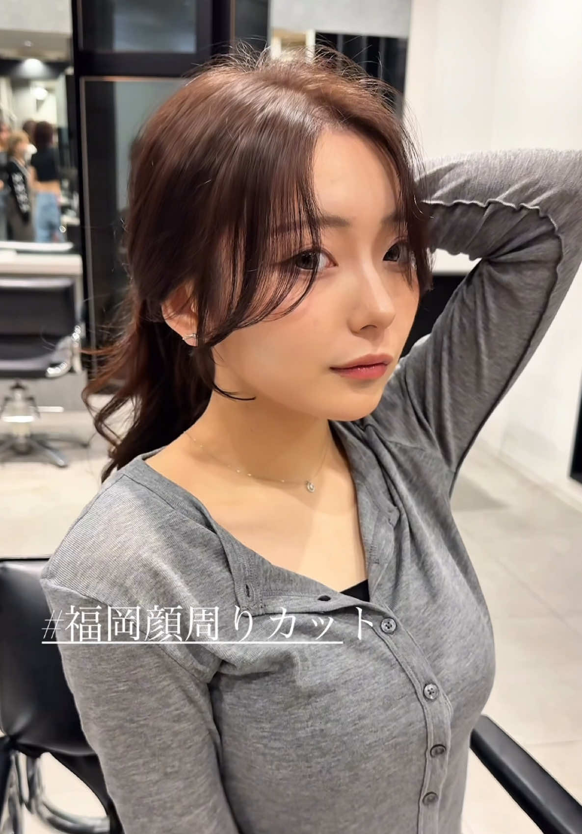 @AOTO/福岡顔周りカット/美髪矯正