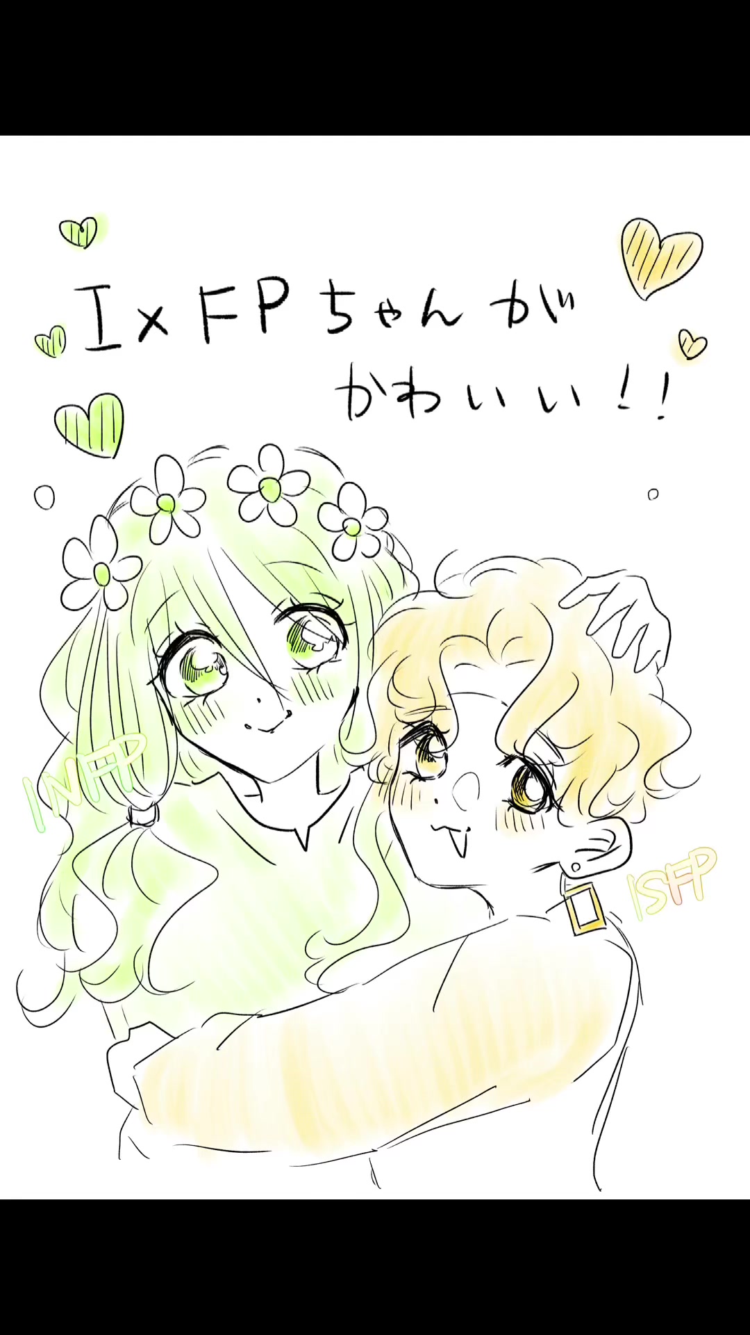 @バニラアイス🎨🖌️