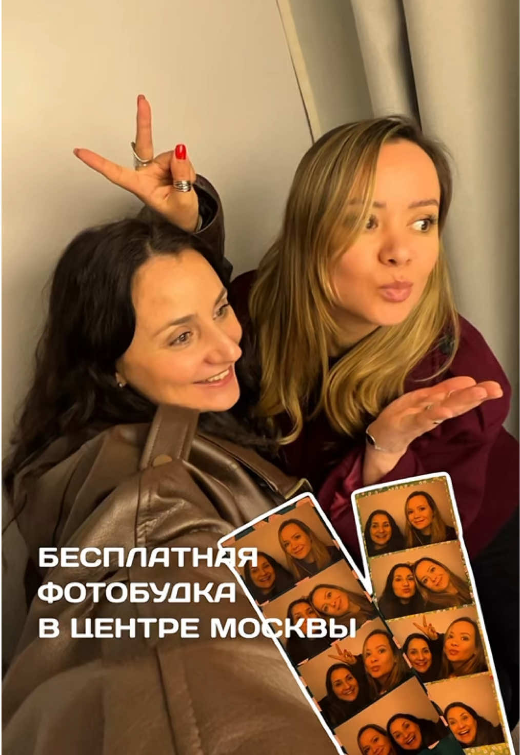 @Анна Крупчинова | Путешествия
