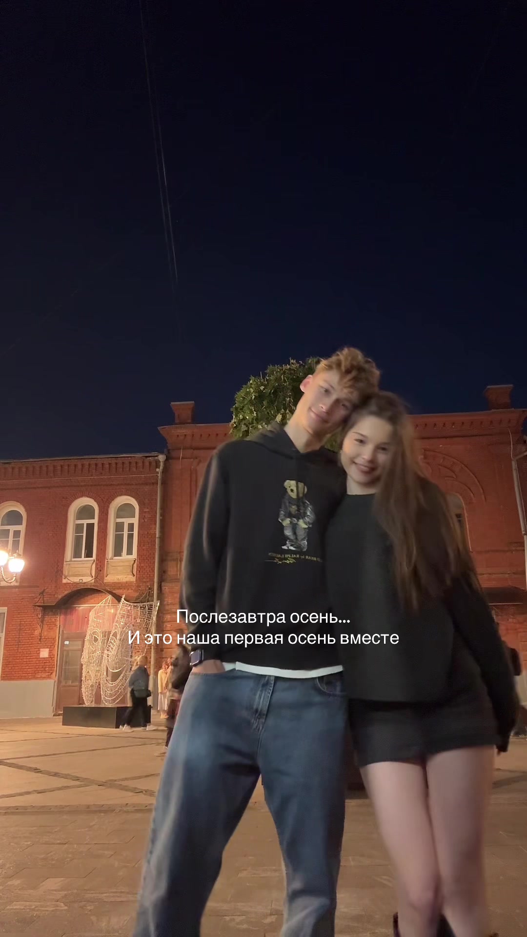 @ксюпикью