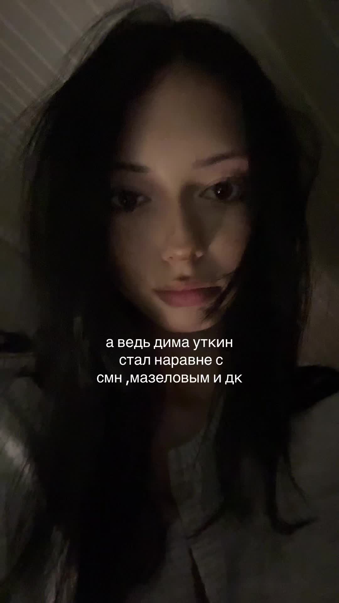 @тгк:nevergetnoblessed