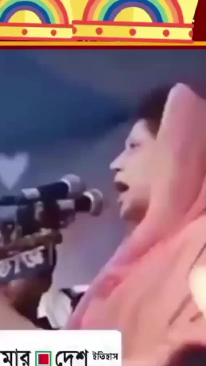 @ময়মনসিংহের রাজকুমার ১০