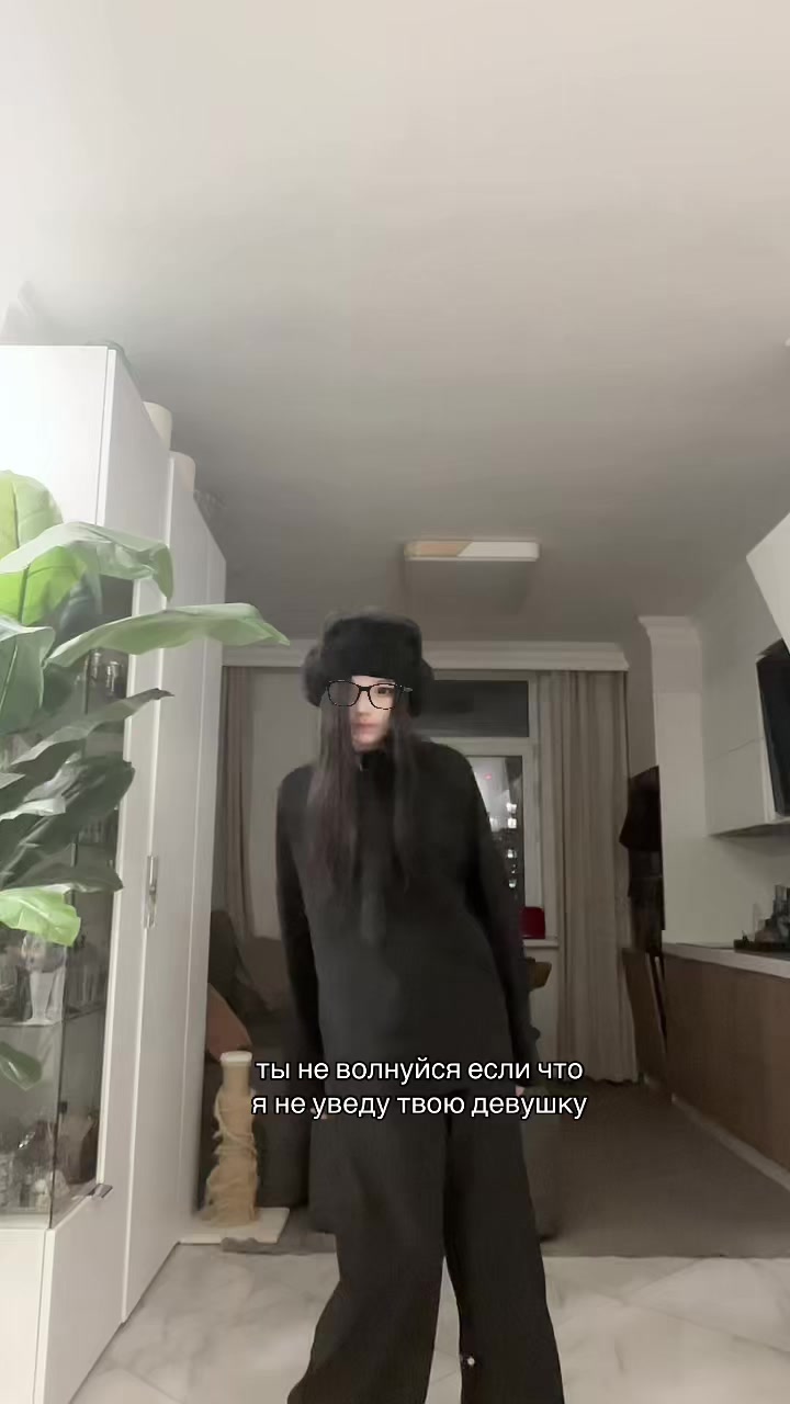 @Летучая мышь