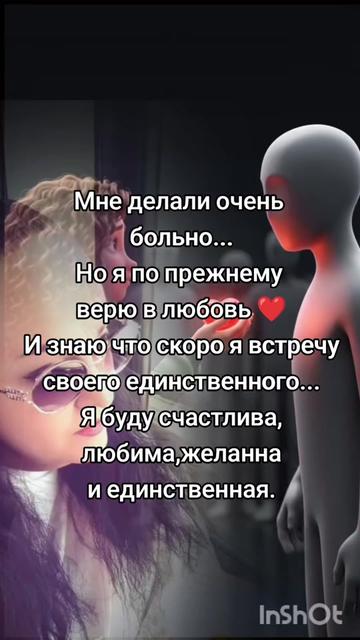 @Мамуля❤️💋🍓