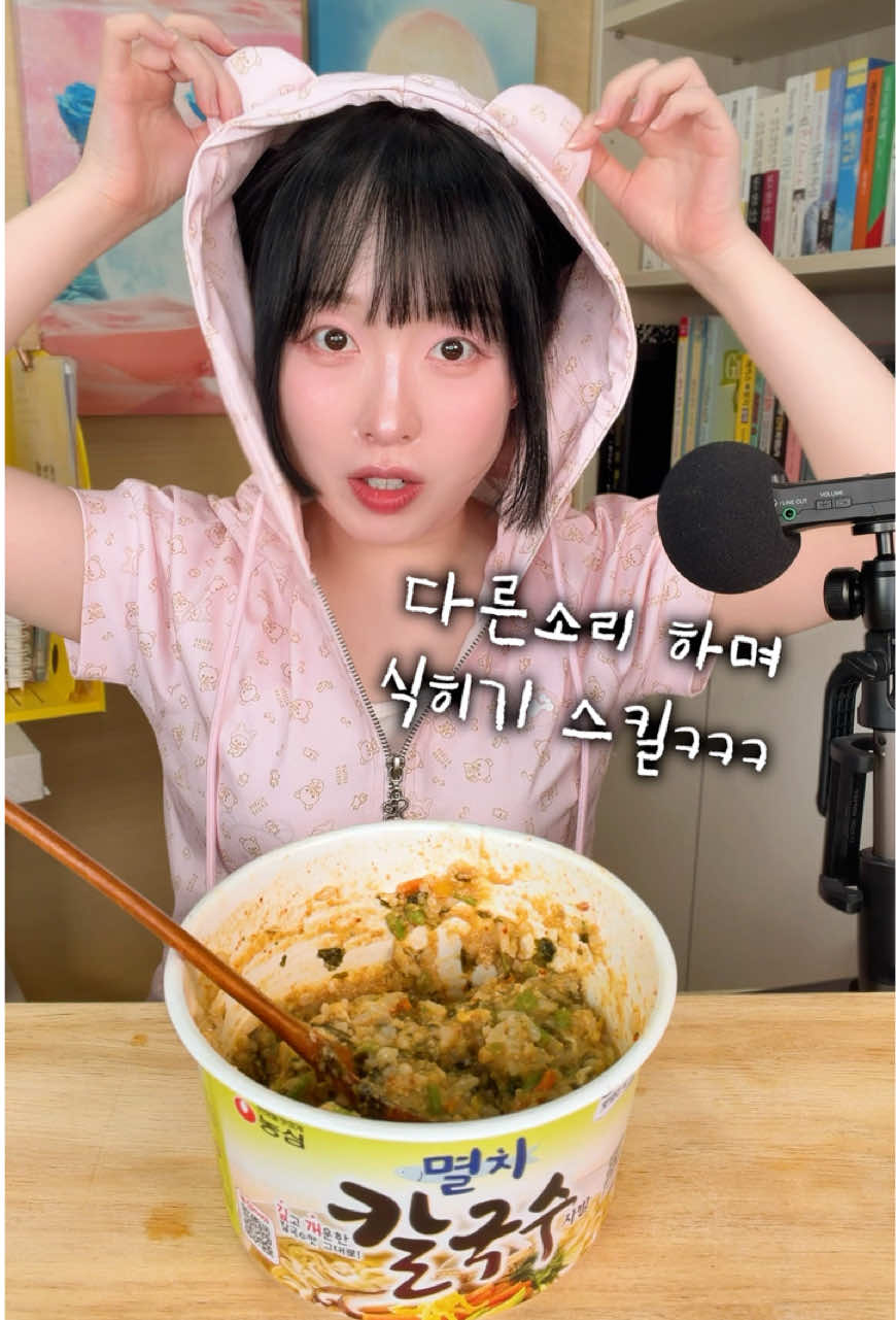 @또솔 DDO_SOL