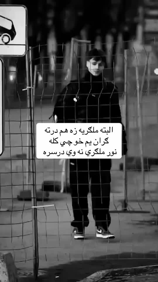 @𓆩•جّنگّــᬼــجّو٘•𓆪