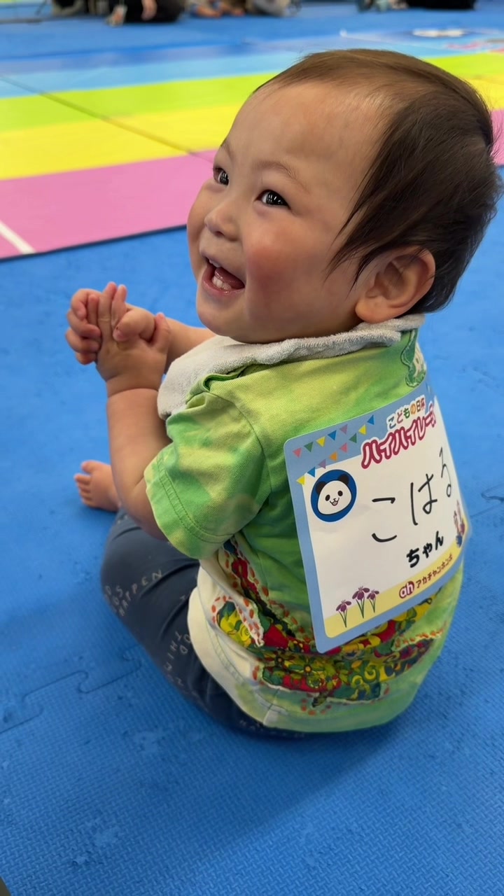 @Mai🐞