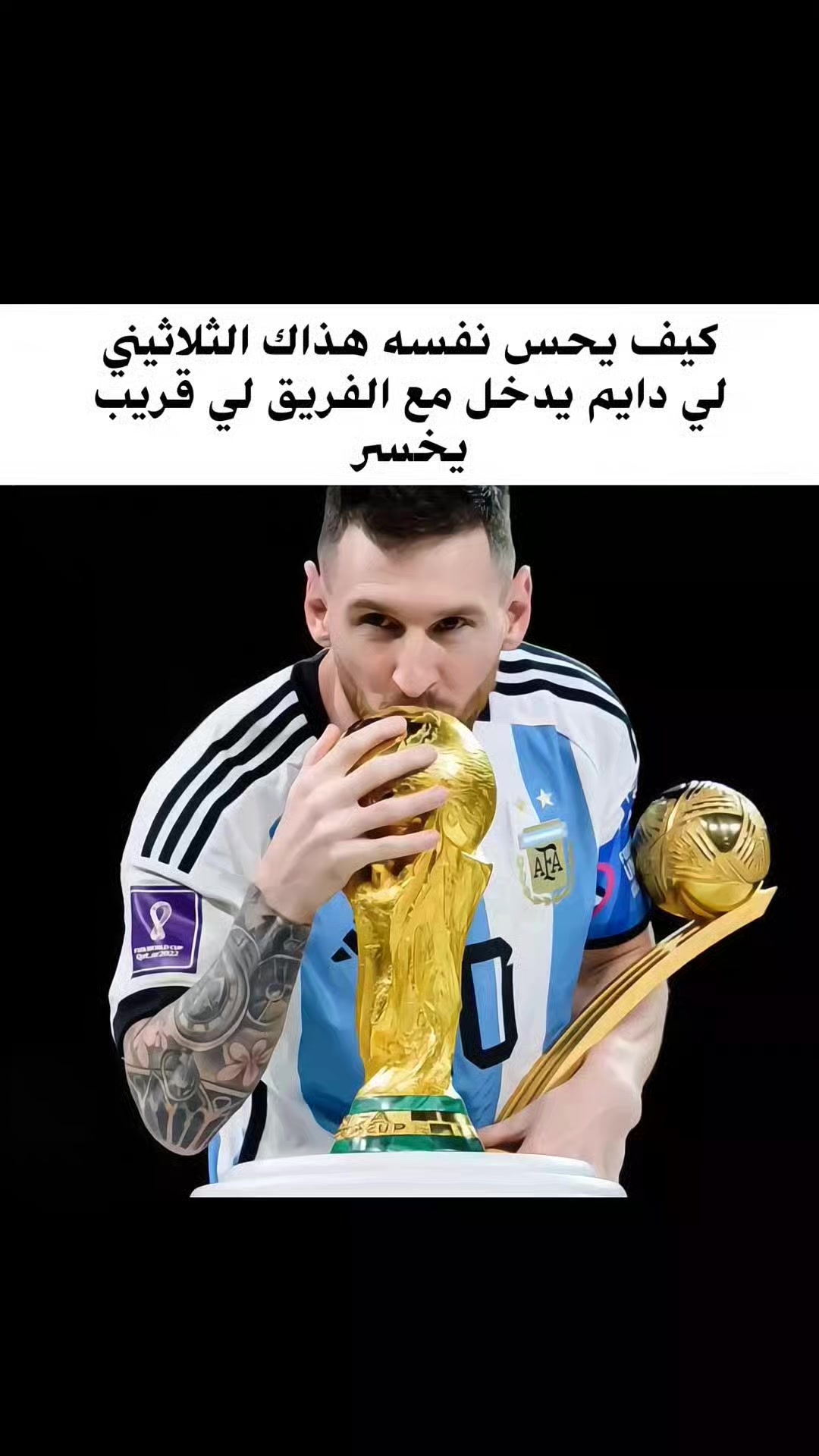 @أنس | ᴀɴs 🎱