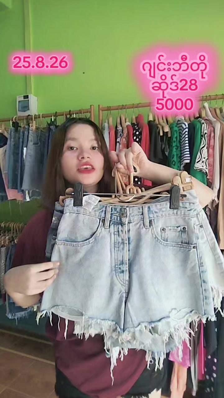 @KH VintageCollection Shop 2