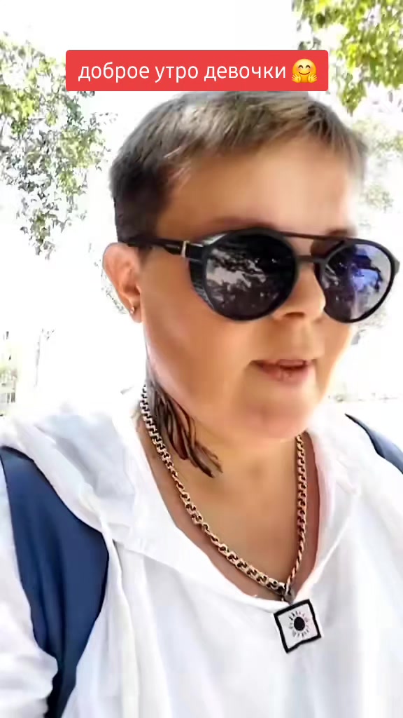 @🐬Гиза Рыбка🐬