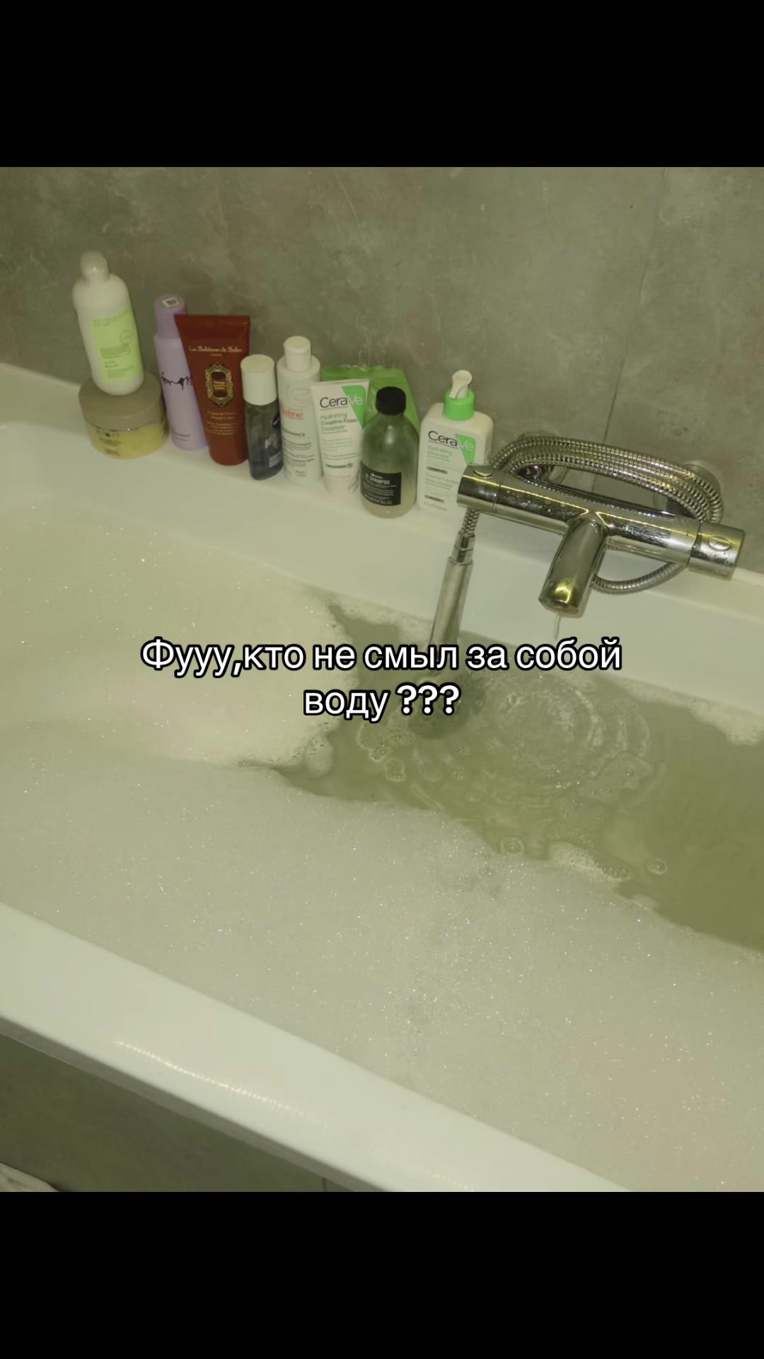@светлейший ༒