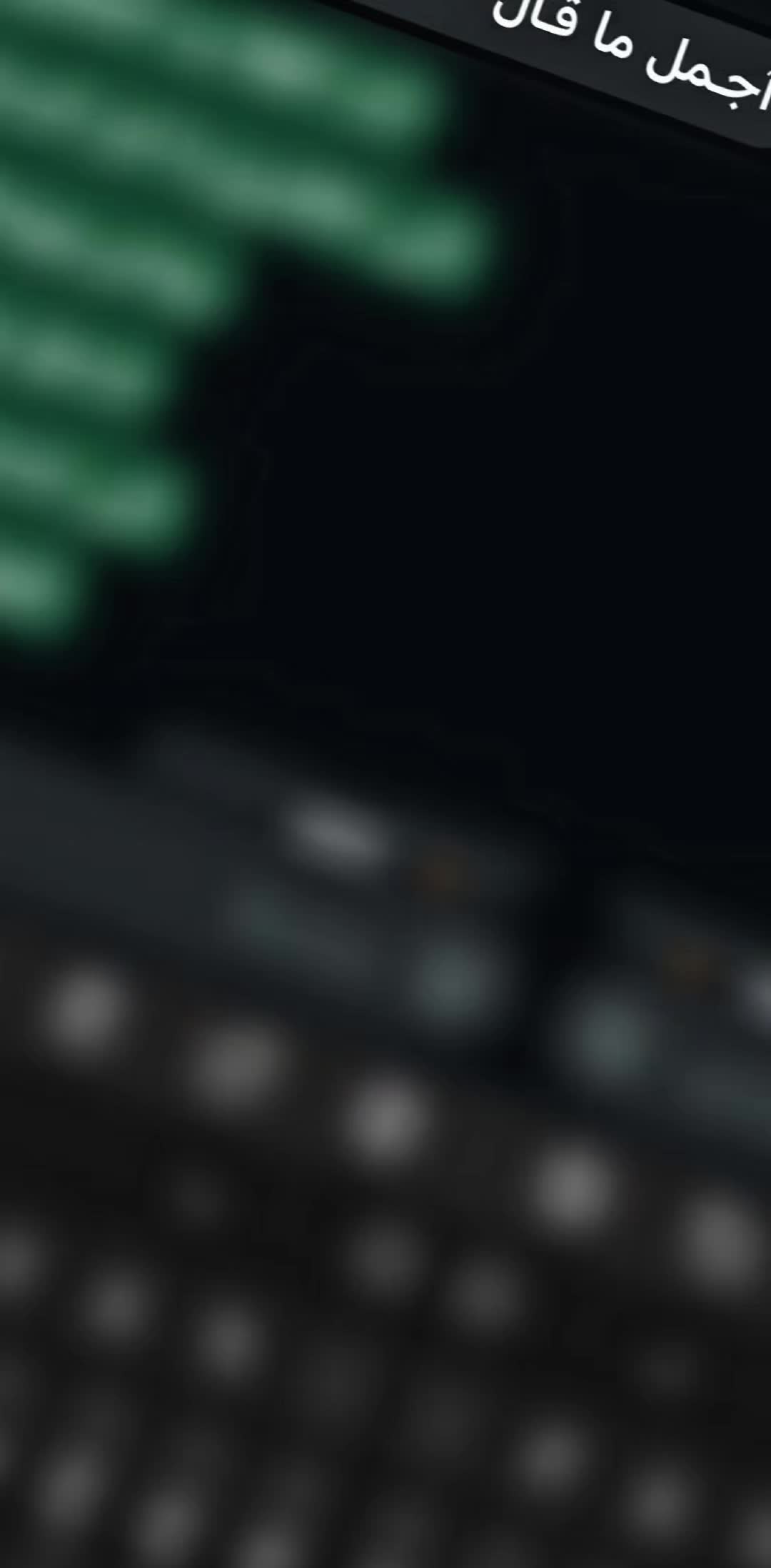 @𓆩𓅃↝𝓣  𓆪