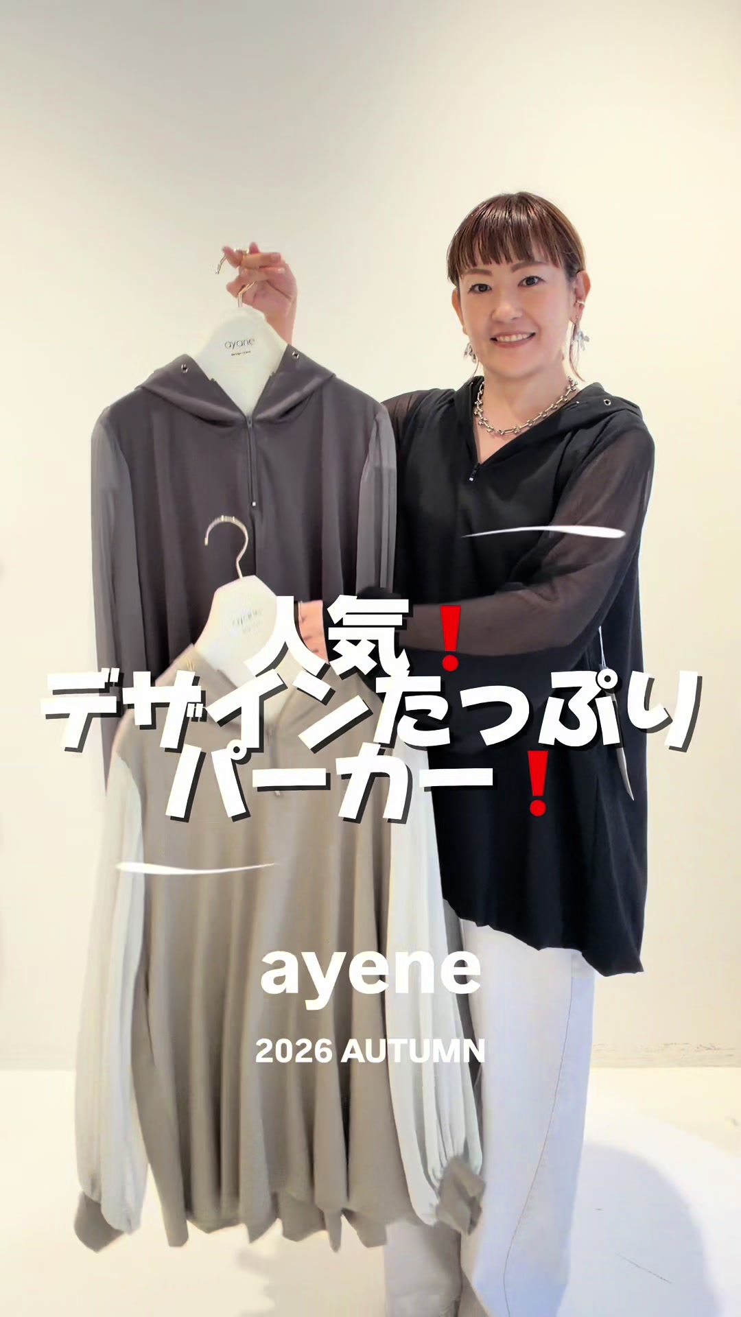 @Liren_hokusetsu