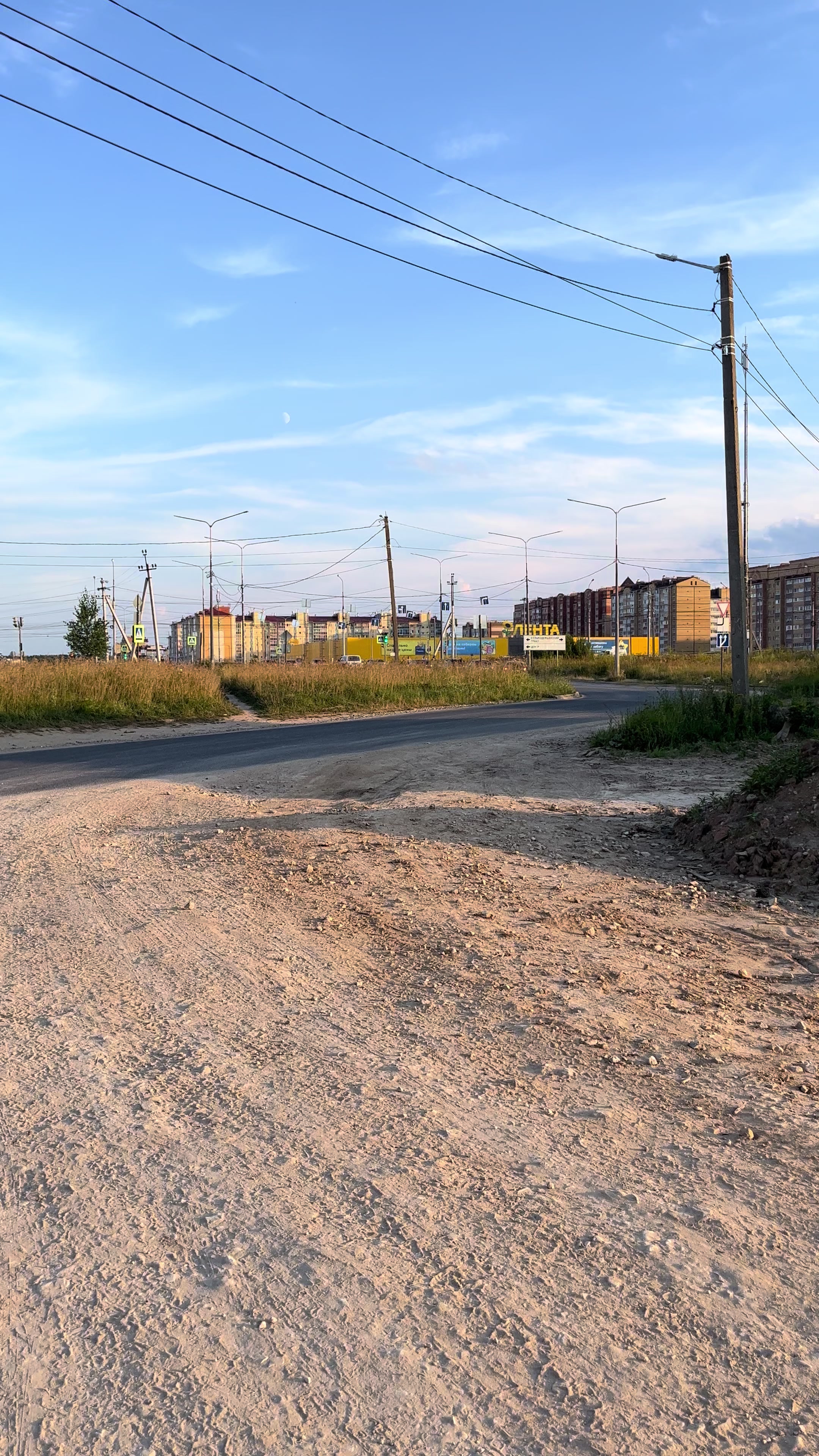 @ворона