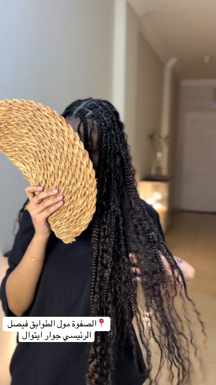 @Braids by mawahib