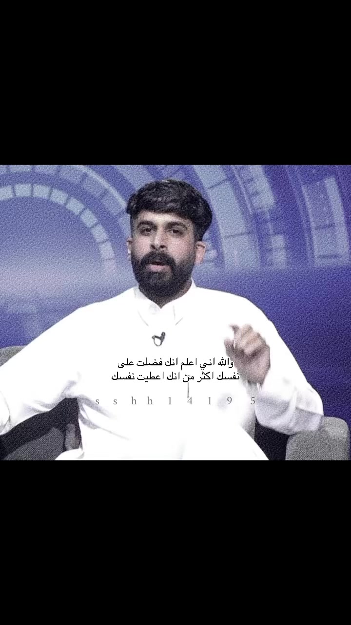 @العنود 🤎
